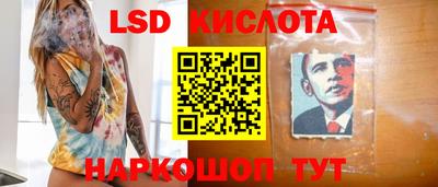 меф VHQ Краснодар