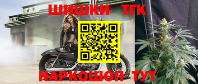 меф VHQ Краснодар