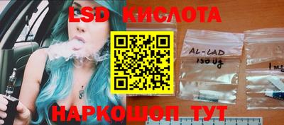 шишки Краснознаменск