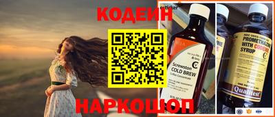 Альфа ПВП Краснокаменск
