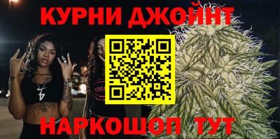 меф VHQ Краснодар