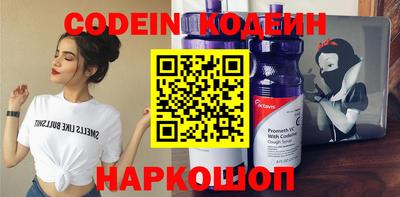 меф VHQ Краснодар