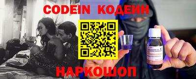 меф VHQ Краснодар