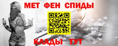 Альфа ПВП Краснокаменск